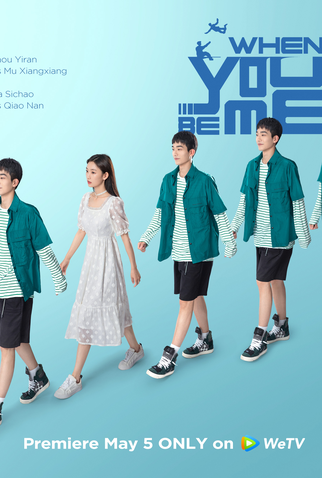 Poster 5 de Série When You Be Me (2022)