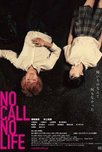 No Call No Life - Poster / Capa / Cartaz - Oficial 1