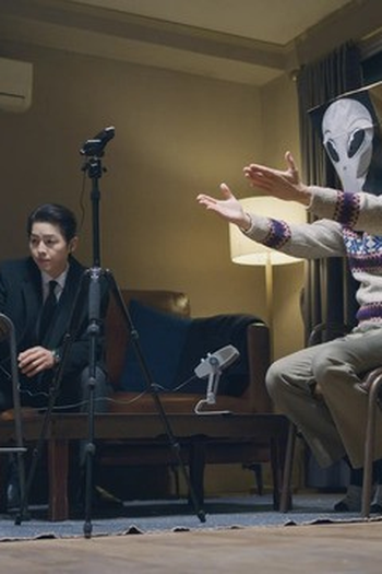 Poster de Episódio 제10회 (2021)