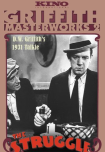 The Struggle (The Struggle)