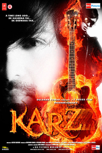 Karzzzz - Poster / Capa / Cartaz - Oficial 2