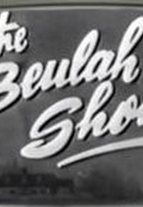 Beulah (4ª Temporada) (Beulah (Season 4))