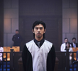 第18集