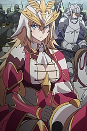 Poster de Episódio 聖女の帰還 (2018)