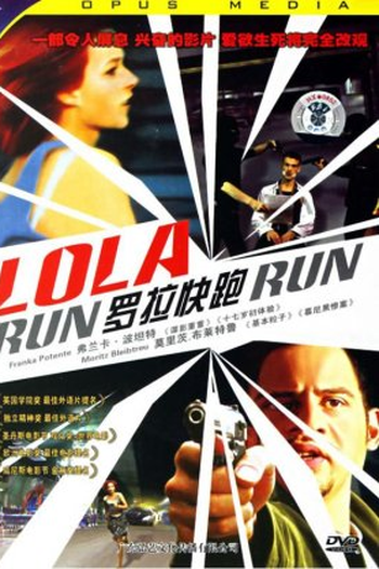 de Filme Corra, Lola, Corra (1998)