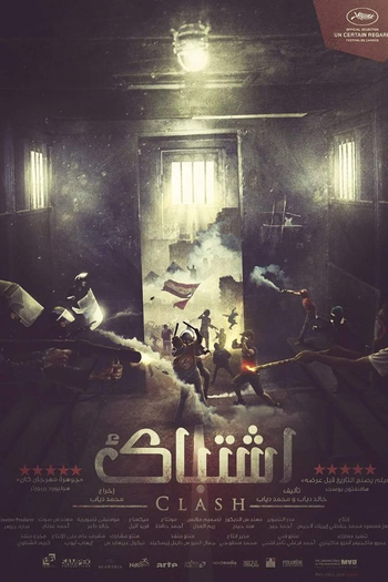  de Filme Embate no Furgão (2016)