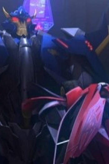 Poster de Episódio Patch (2012)