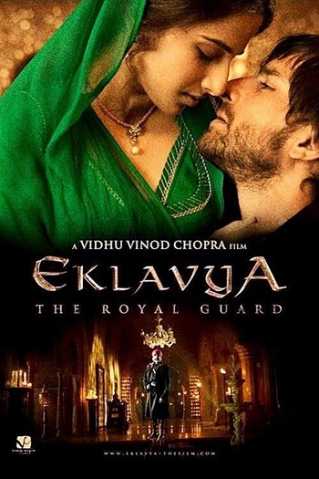 de Filme Eklavya (2007)