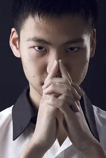 Zhang Yong - Poster 1