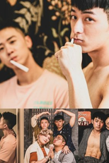 Jump The Boy!: Love To Call My Brother To Serve Me (撲倒吧！男孩)