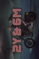 Cindy: 2y & 6m (Part I) (Cindy: 2y & 6m (Part I))