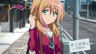 Trailer: Re-Kan PV