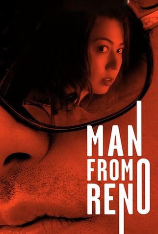 Poster 3 de Filme Man from Reno (2014)