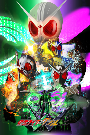  de Série Kamen Rider W (2009)