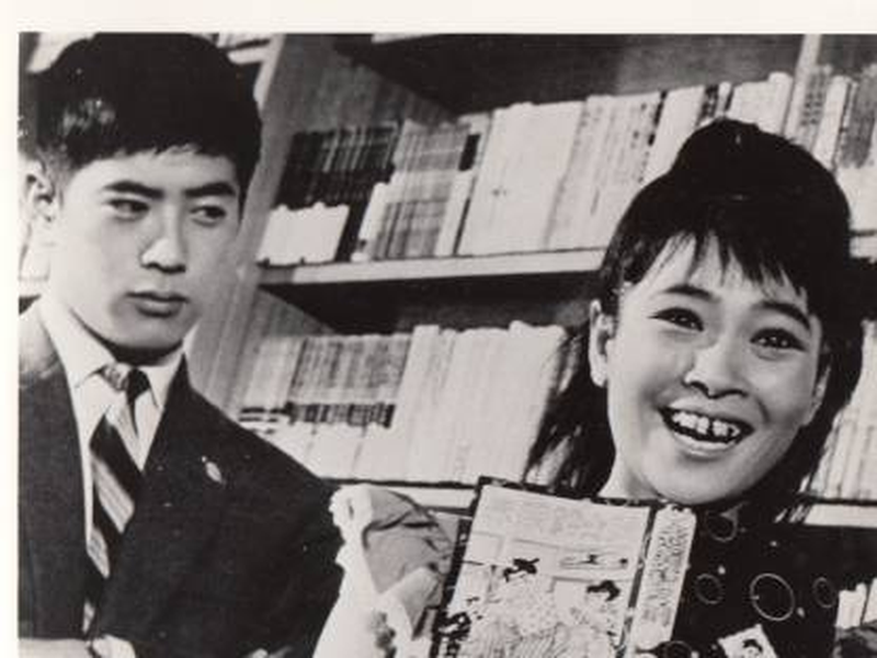 Foto 1 de Gigantes e Brinquedos