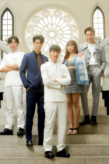 Poster de Série Bitter Sweet (2022)