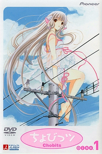  de Série Chobits (2002)