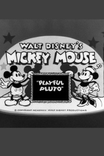  de Curta Plutão Brincalhão (1934)