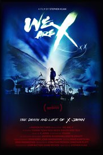 Poster de Filme We Are X (2015)