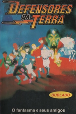 Defensores da Terra - A Volta do Skyband (Defenders of the Earth: Retur of the Skyband)