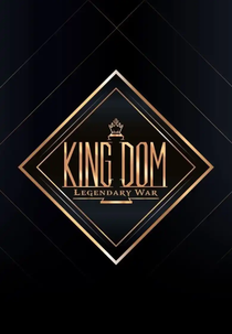 Kingdom: Guerra Lendária (킹덤: 레전더리 워)