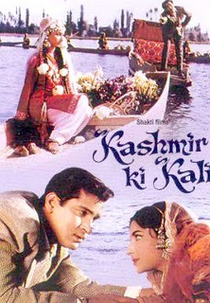 Kashmir Ki Kali - A Flor de Kashmir (Kashmir Ki Kali)