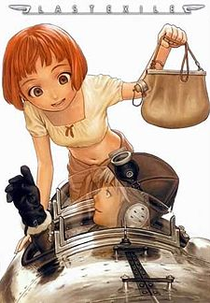 Last Exile (Last Exile)