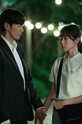 Poster de Episódio 11화 (2023)