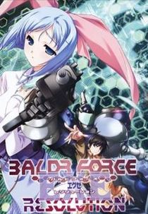 BALDR FORCE EXE RESOLUTION (BALDR FORCE EXE RESOLUTION)