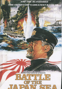 O Japão e a 2ª Grande Guerra (Nihonkai daikaisen: Umi yukaba)