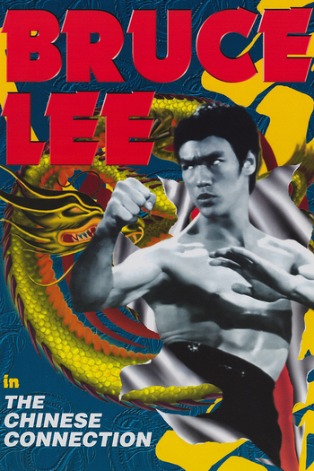  de Filme A Fúria do Dragão (1972)