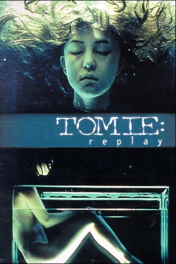  de Filme Tomie: Replay (2000)