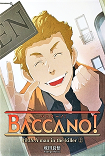 Baccano! - Poster / Capa / Cartaz - Oficial 10
