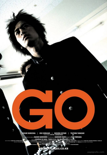Go (Go)