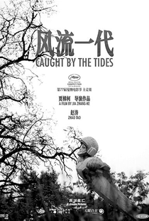 Caught by the Tides - Poster / Capa / Cartaz - Oficial 2