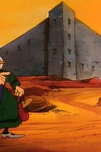 Poster de Episódio Ma Dalton (1984)