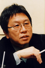 Banmei Takahashi