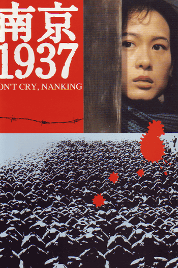  de Filme Tempos de Guerra (1995)