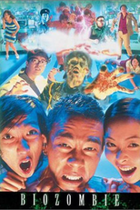 Bio Zombie (Sun Faa Sau Si)