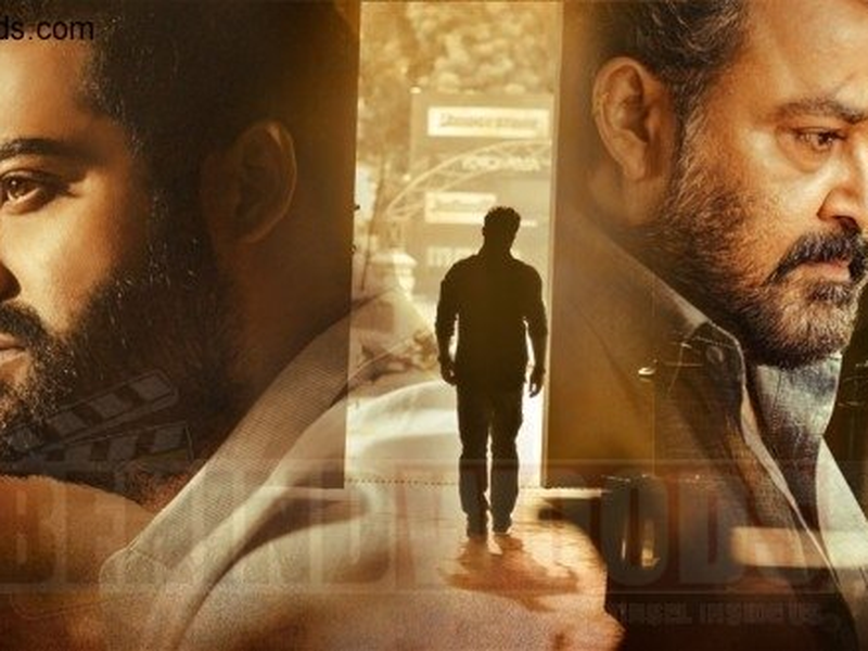 Foto 23 de Janatha Garage