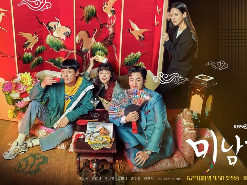 Foto 7 de Café Minamdang