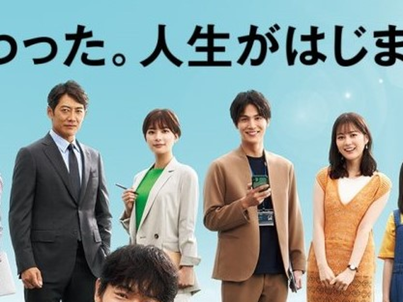 Foto 1 de Old Rookie