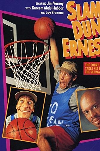  de Filme Ernest, O Rei do Basquete (1995)
