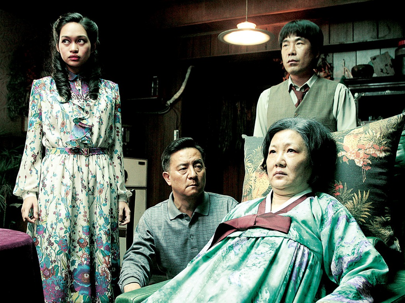 Foto 2 de Sede de Sangue