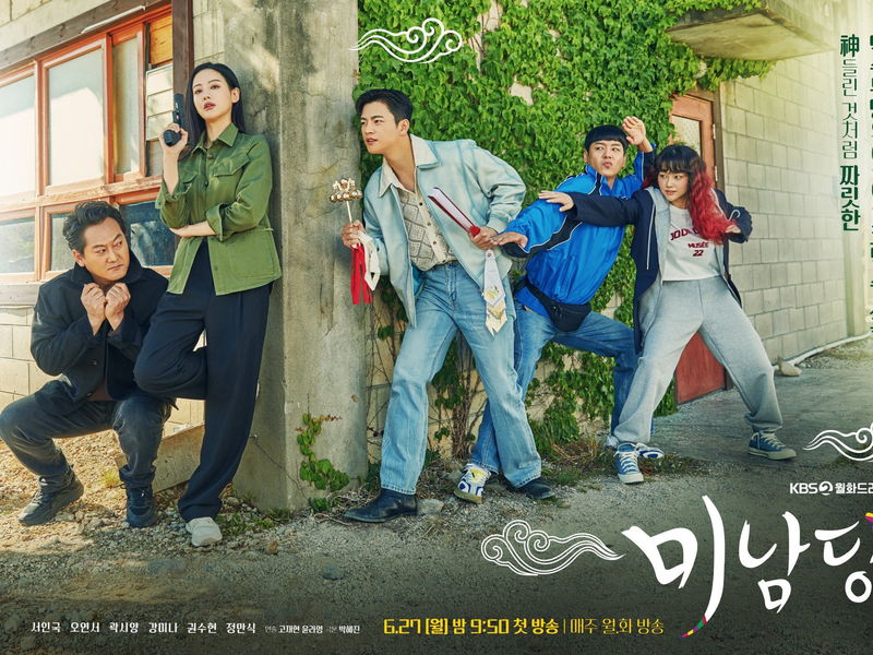 Foto 6 de Café Minamdang