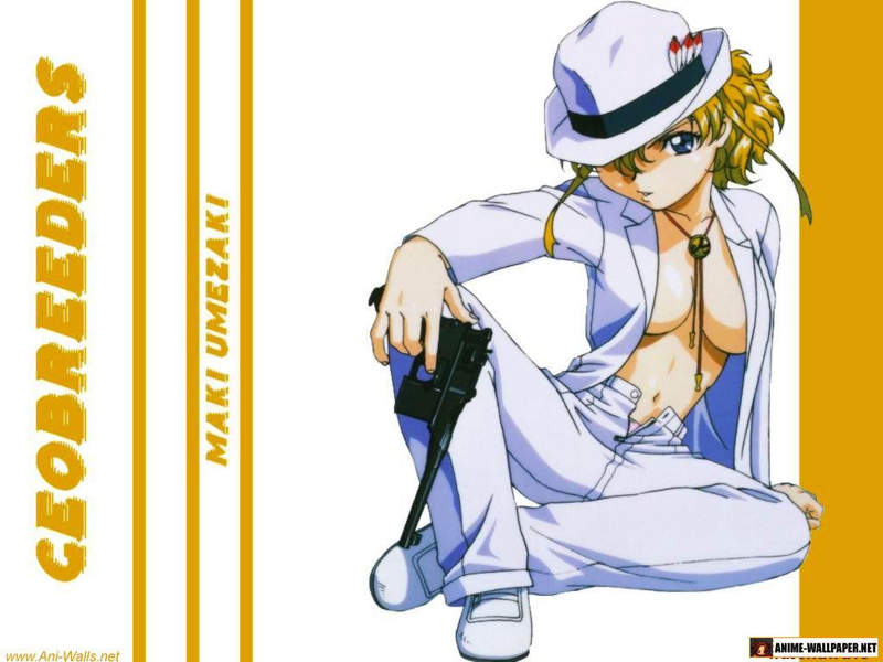 Foto 2 de Geobreeders