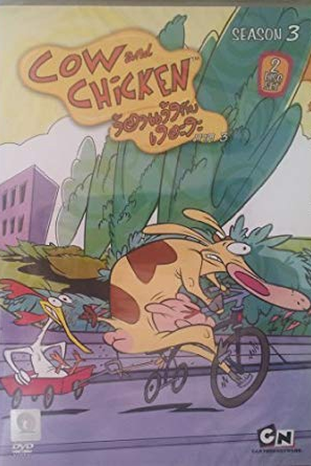  de Série A Vaca e o Frango (3ª Temporada) (1998)