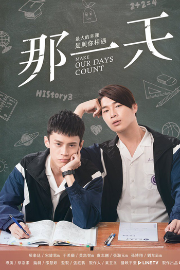 Poster de Série HIStory3: Make Our Days Count (2019)