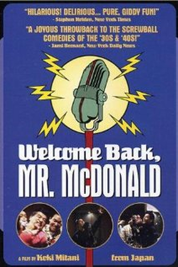  de Filme Bem-Vindo, Mr. McDonald (1997)