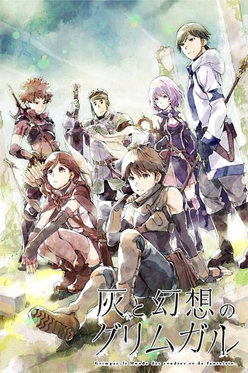 Poster de Série Hai to Gensou no Grimgar (2016)